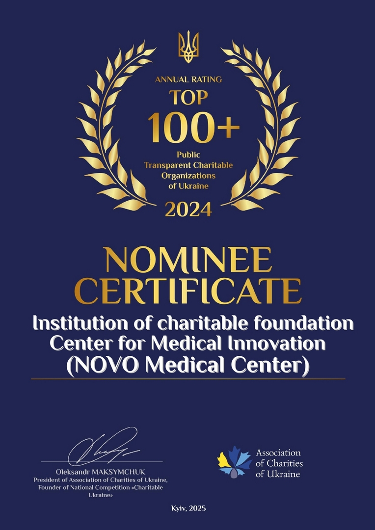 NOVO in Top 100+ Charitable Organizations