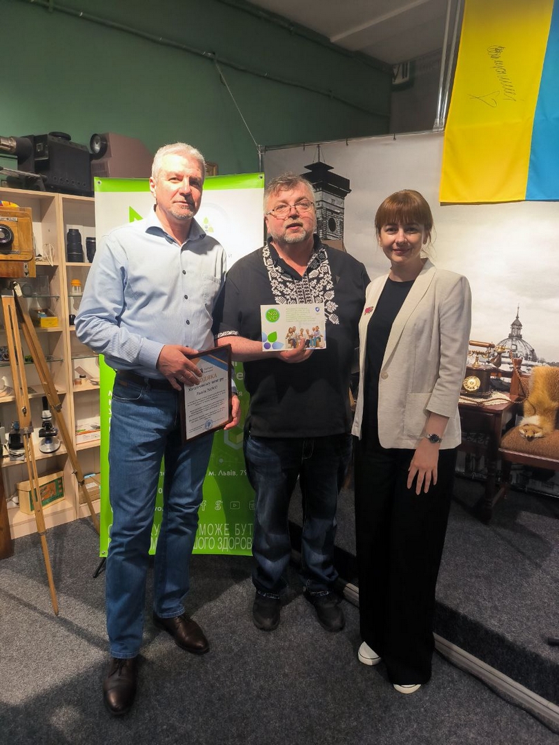 Lviv Photo Museum, Taras Lysak, Roman Metelskyi, Yuliia Hurii, NOVO Medical Center