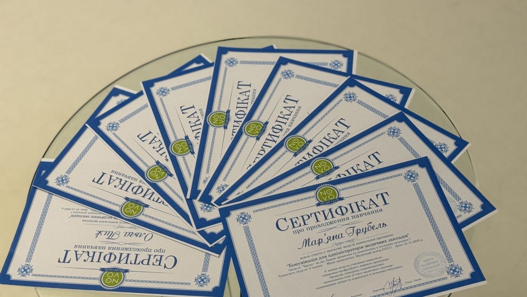 Training for medical administrators, NOVO Medical Center