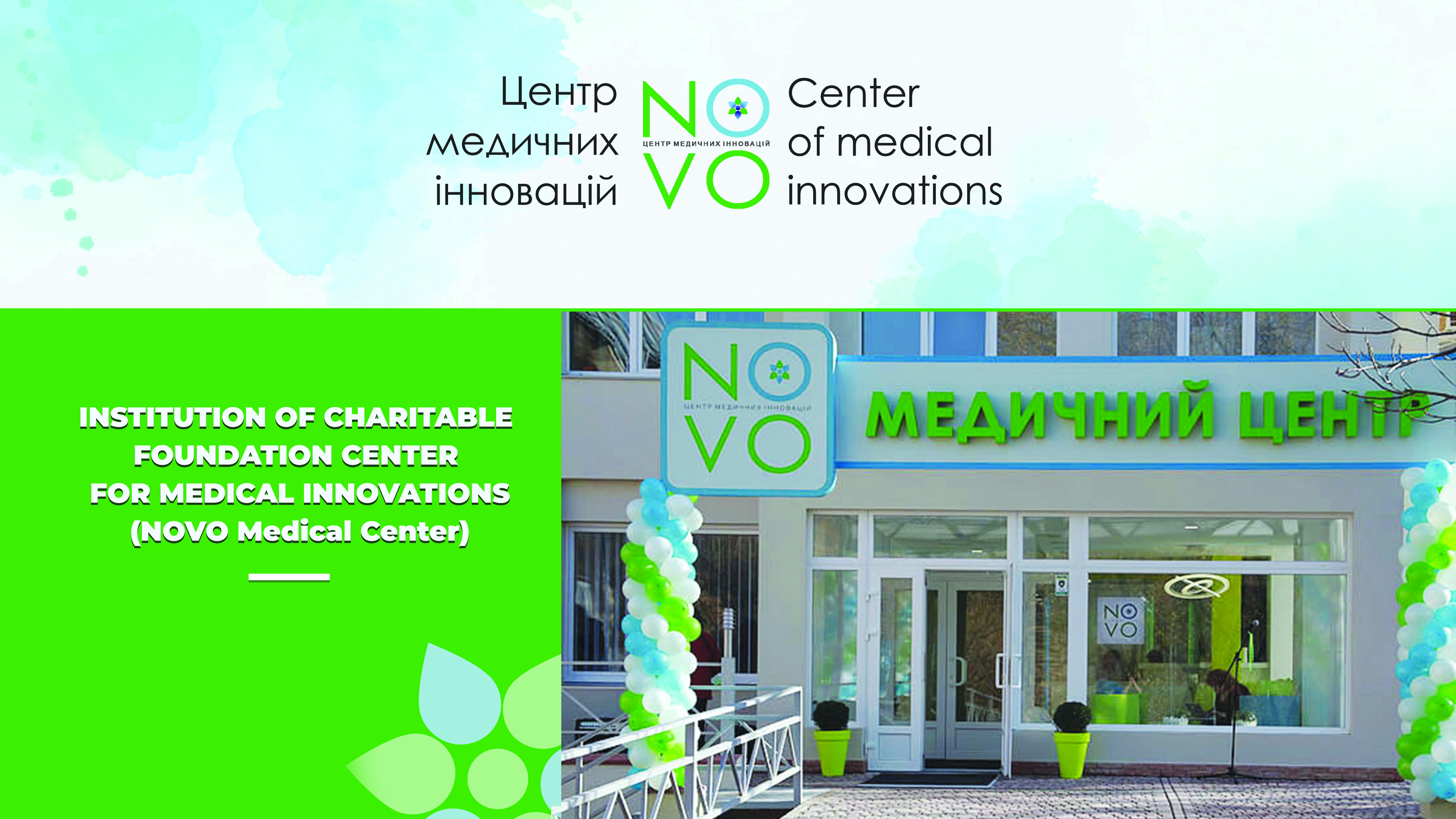 Presentation NOVO Medical Center